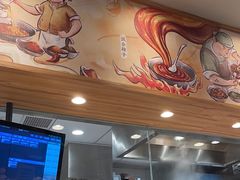 -遇见小面(江湾阳光天地店)