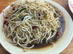 -三中高皇羊肉馆