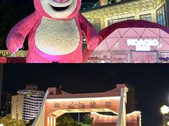 -孙文西路步行街