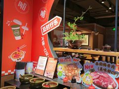 -呷哺呷哺 黄金牧场 (欢乐谷店)