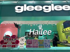 -gleeglee乐溢亦茶(合生汇店)