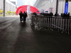 -沈阳国际会展中心管理有限公司