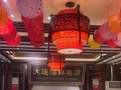 -盈春大饭店(千山路店)