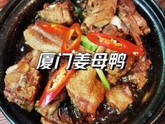 -醉壹号海鲜大排档(厦门美食地标店)