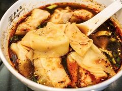 -熙盛源(滨湖万达店)