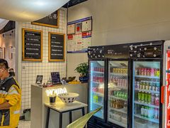 -友达面馆(广州总店)