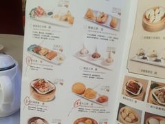 -宴荟·粤式臻味(领展店)