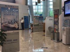 -交通银行(上海娄山关路支行)