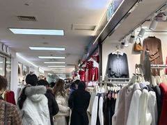 -百荣世贸商城