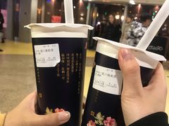 -厝内小眷村(西单大悦城店)