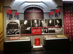 -中国人民抗日战争纪念馆