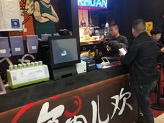 -锅儿欢海鲜火锅烤肉自助餐(东港凯虹店)