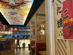 -西月山居匠心创意料理(江汉路新佳丽广场店)