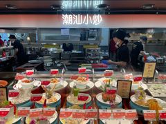 -码头见·潮汕菜(领展中心城店)
