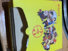 -袁记串串香(川师店)