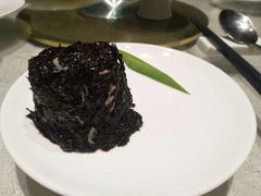 -宣和苑(华侨新村店)