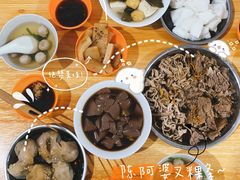 -陈阿婆叉粿条(大小街店)