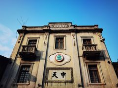 -河坊街景区