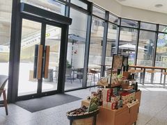 -星巴克(深圳领航里购物中心店)