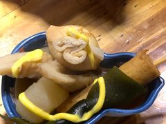 -老龙亭拉面店