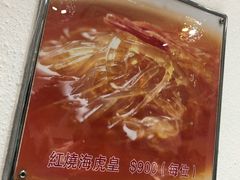 -凤城礼记鱼翅海鲜酒家(新马路总店)