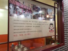 -胜泽眼镜烧烤(云霄路直营店)