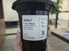 -阿嬷手作(上海万象城店)