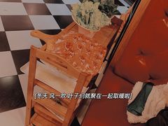 -密友回转自助火锅(中海环宇城店)