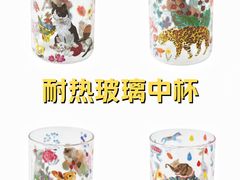 -茑屋书店(天目里店)