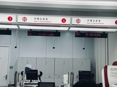-中国银行(上海市新江湾城支行)