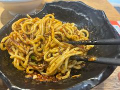 -庆蓉云·庆云面(双林店)