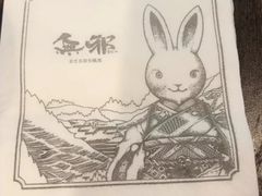 -無邪日式甜品(世博源店)