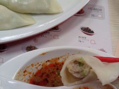 西芹鲜肉水饺-喜家德虾仁水饺(马栏店)