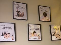 -泰合玺·精油疗愈SPA(南京光环花园城店)