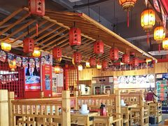 -吴老幺火锅(金龙店)