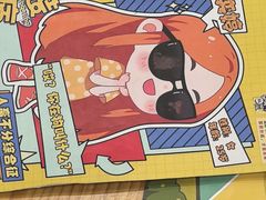 -剧狐剧本杀(徐汇1号店)