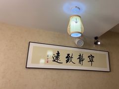 -剧狐剧本杀·月球探案馆(人民广场1号店)