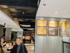 -王记姚家味·地道苏帮菜(凤凰街店)