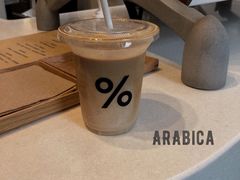 -% Arabica阿拉比卡咖啡(武康路店)