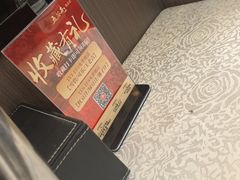 -五谷屯私房菜·始于2005(中山陵童卫路店)