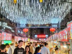 -正宁路小吃夜市
