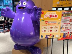 -麦当劳(帝豪店)