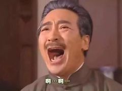 -么凤(波斯富街店)