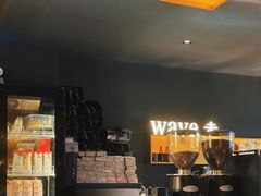 -Wave 未(万科广场店)