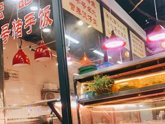 -宏记汕头白粥店(江怡店)