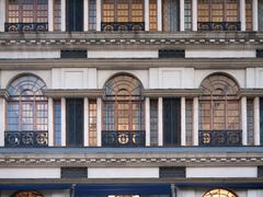 -伯衡55·吉品轩(乌鲁木齐南路店)