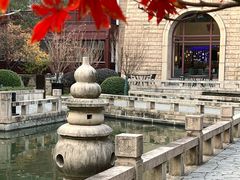 -苏州吴宫泛太平洋酒店