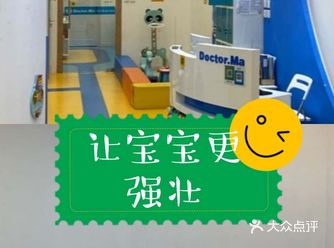 因为宝宝小，不知道怎么给他锻炼，在朋友推荐下找了这家