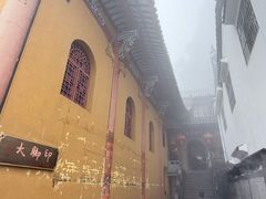 -九华山风景区