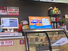 -沁麦源过桥米线(总店)